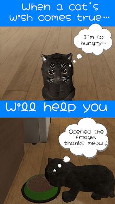 EscapeGame Fickle Cat's Thanks - Screenshot 1