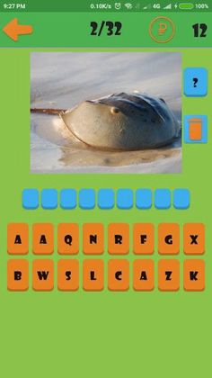 Ngaranai: Dupot - Screenshot 4