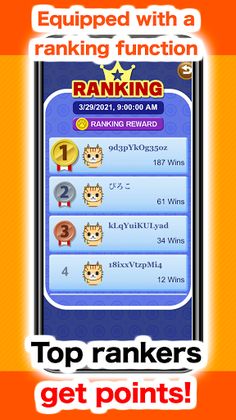 hasami-shogi - Screenshot 4