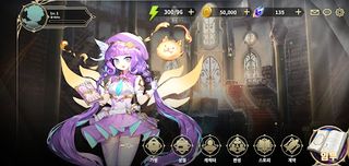 Solitaire of Novel - Screenshot 1