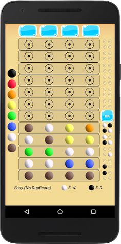 Mastermind - Screenshot 4