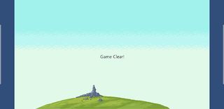 super hero jump - Screenshot 3