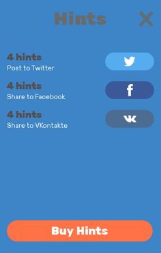 أسماء - Screenshot 3