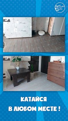 WorldCars - Screenshot 2