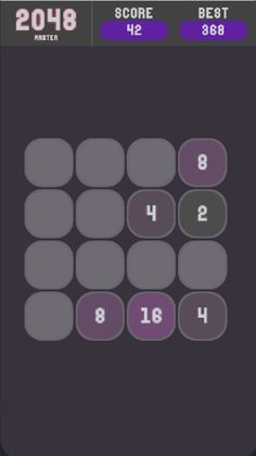 2048 Master - Screenshot 2