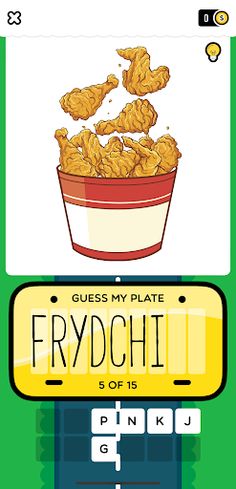 Playtz - Vanity Plate Scramble - Screenshot 1