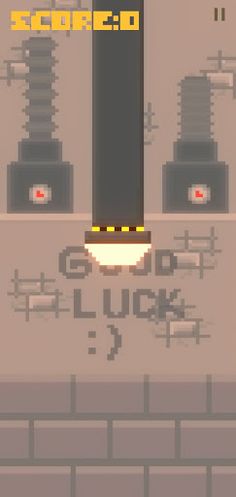 Duck Factory - Screenshot 4