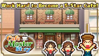 Cafe Master Story - Screenshot 2
