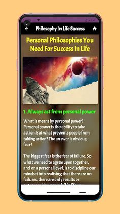 Philosophical Insights - Screenshot 2