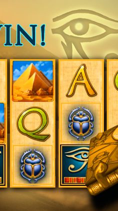 Egyptian Puzzle - Screenshot 2