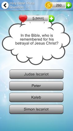 Holy Bible Trivia - Screenshot 2