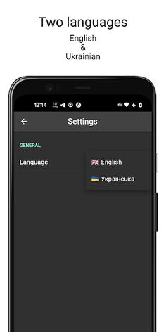 Lines of Words - Screenshot 3