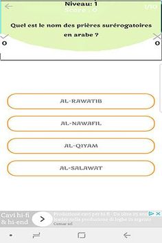 Islam Quiz - Screenshot 3