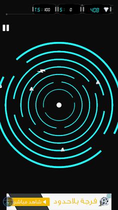 Dot Fusion - Screenshot 2