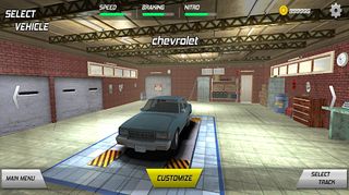 هجولة سيارات وتنطيل - Screenshot 1