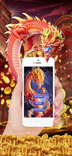 Click dragon - Screenshot 1