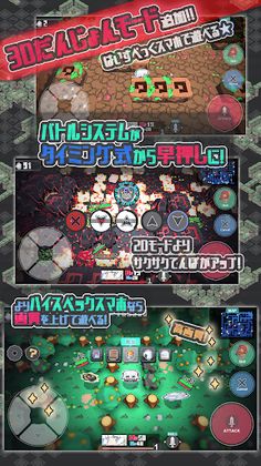 Shiro's adventure minimum 1.1 - Screenshot 1