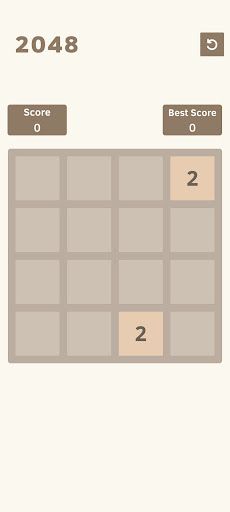 2048 - Classic - Screenshot 1