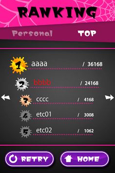 SPEEDER - Screenshot 3