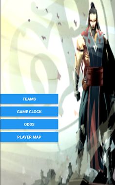Guild Ball Manager - Screenshot 1