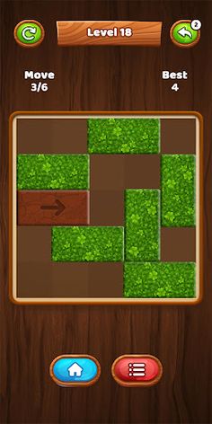 Unblock Roll Ball Puzzle Game - Screenshot 2