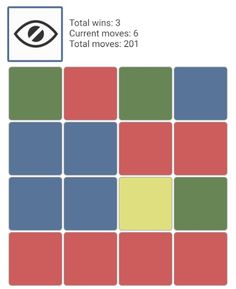 Puzzle - Screenshot 1