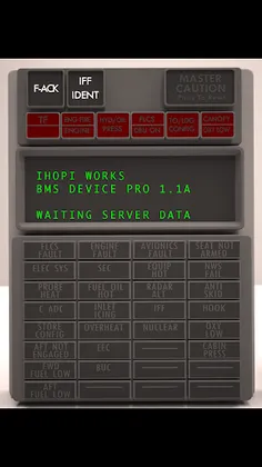 BMS DEVICE Pro - Screenshot 1