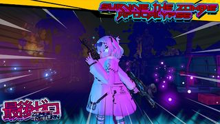 Last Zero : Zombie Return - Screenshot 1