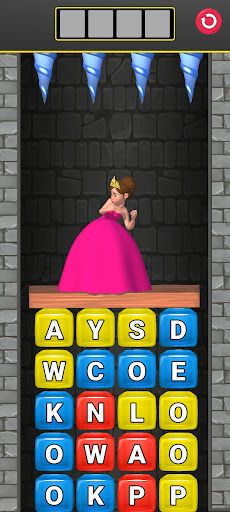 Word Queen - Screenshot 4