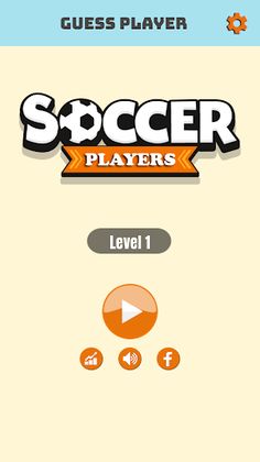 Football Player Quiz - Screenshot 1