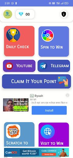 Win Daily Rewards - Screenshot 1