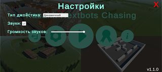 Kazakh Nextbots Chasing - Screenshot 2