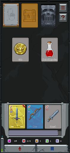 DunDun - Screenshot 4