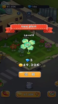 Zombies PK Plants Towers - Screenshot 2