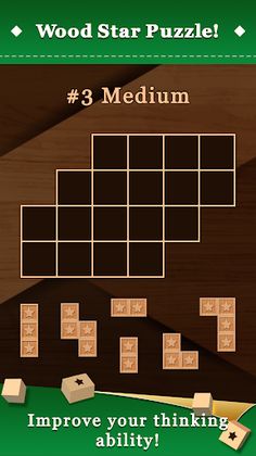 Wood Star Puzzle - Screenshot 3