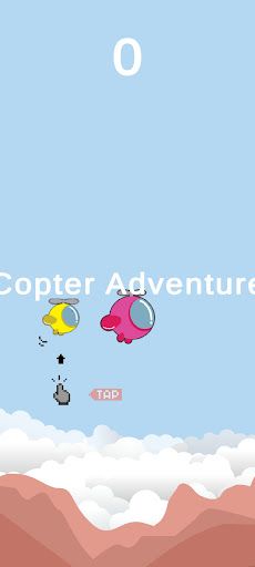 Copter Adventure - Screenshot 1
