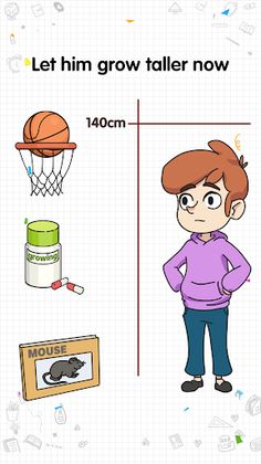 Tricky Puzzle - Screenshot 4