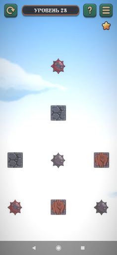 Bomber: blow up bombs - Screenshot 2