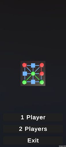 Tang طنج - Screenshot 1