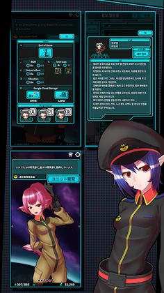 Angelic universe P - Screenshot 1