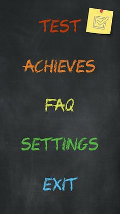 Concentration Test - Screenshot 2