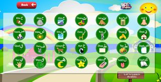 Taallam - Screenshot 2