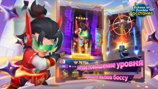 Echoes of Zombie - Screenshot 3