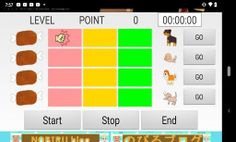 dog game1. - Screenshot 2