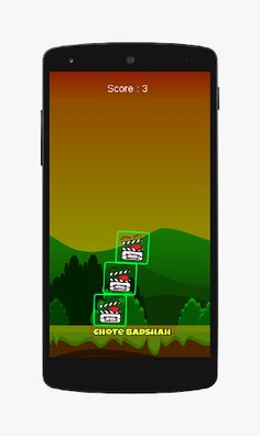 Chote Badshah - Screenshot 4