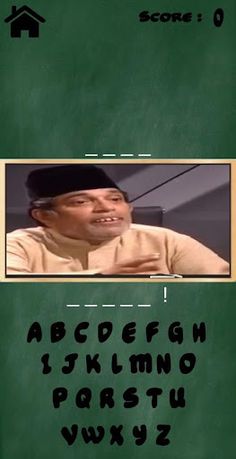 WhatDoYouMeme? - Screenshot 2