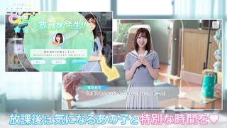 Hinakoi - Screenshot 3