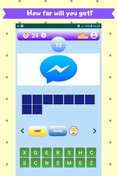Logo Quiz Game 2019 - Screenshot 4