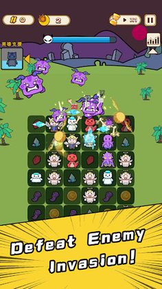 Elf Guardian: Merge TD - Screenshot 1