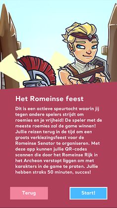 Echoes - Screenshot 1